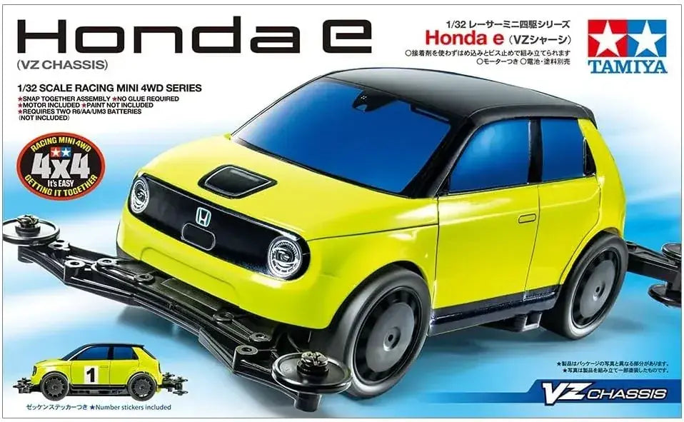 Tamiya 18095 Honda e Mini 4WD Racer VZ Chassis Display Model Kit