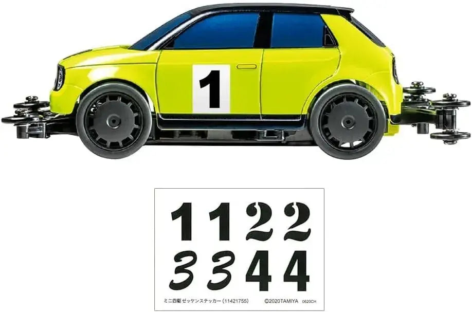 Tamiya 18095 Honda e Mini 4WD Racer VZ Chassis Display Model Kit