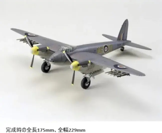 Tamiya De Havilland Mosquito Plastic Assembly Kit 1/72 Scale