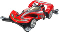 Tamiya Dios Spada Premium Mini 4WD AR Chassis Model Assembly Kit