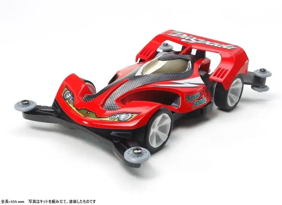 Tamiya Dios Spada Premium Mini 4WD AR Chassis Model Assembly Kit