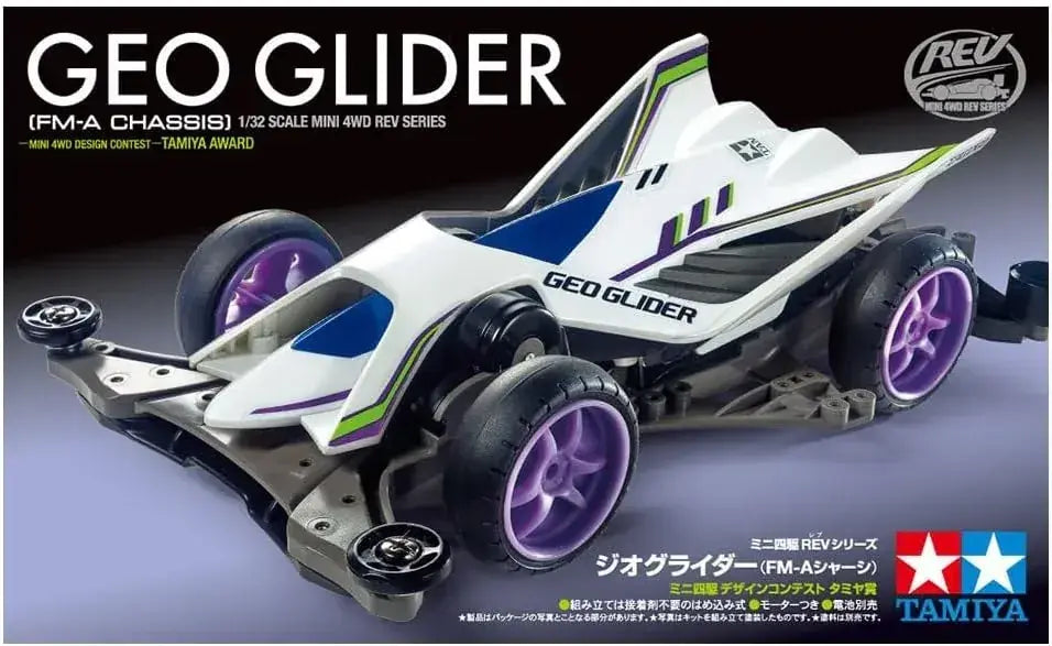 Tamiya Geoglider Mini 4WD REV Series No. 16 FM-A Chassis Kit