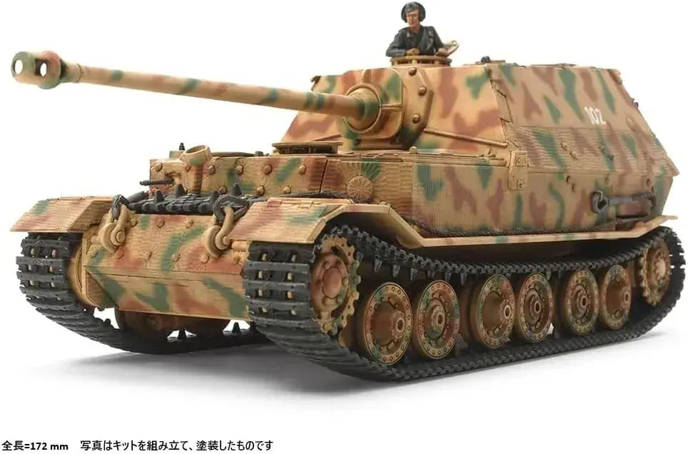 Tamiya German Elephant 1/48 Heavy Tank Plastic Model Assembly Kit