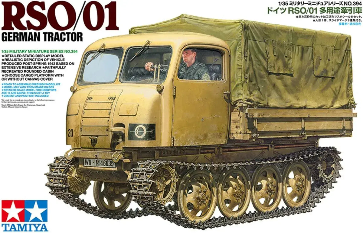 TAMIYA German RSO/01 Utility Tow Vehicle 1/35 Model Assembly Kit