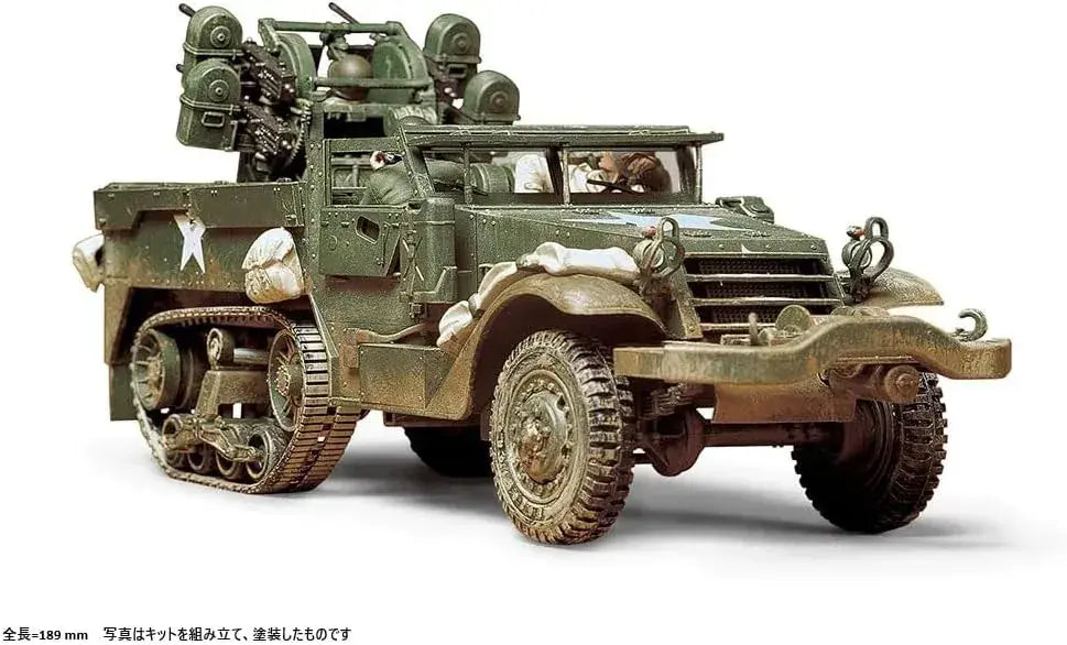 Tamiya M16 Sky Cleaner 1/35 Military Model Kit for Painting