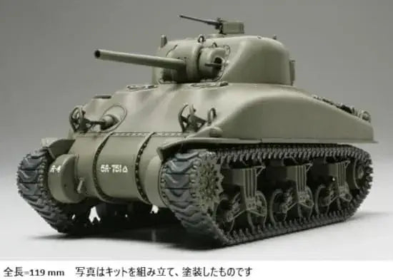 Tamiya M4A1 Sherman Tank Plastic Model Assembly Kit 1/48 Scale