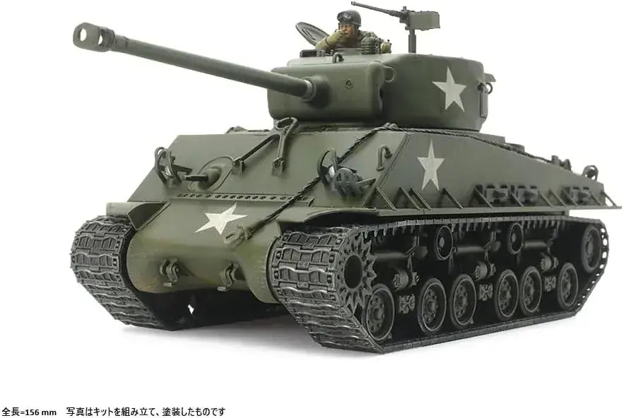 Tamiya M4A3E8 Sherman Easy Eight 1/48 Scale Plastic Model Kit