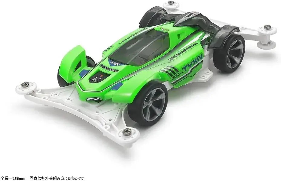 Tamiya Mini 4WD PRO No. 64 TIXVIV ME Chassis Green Model Kit