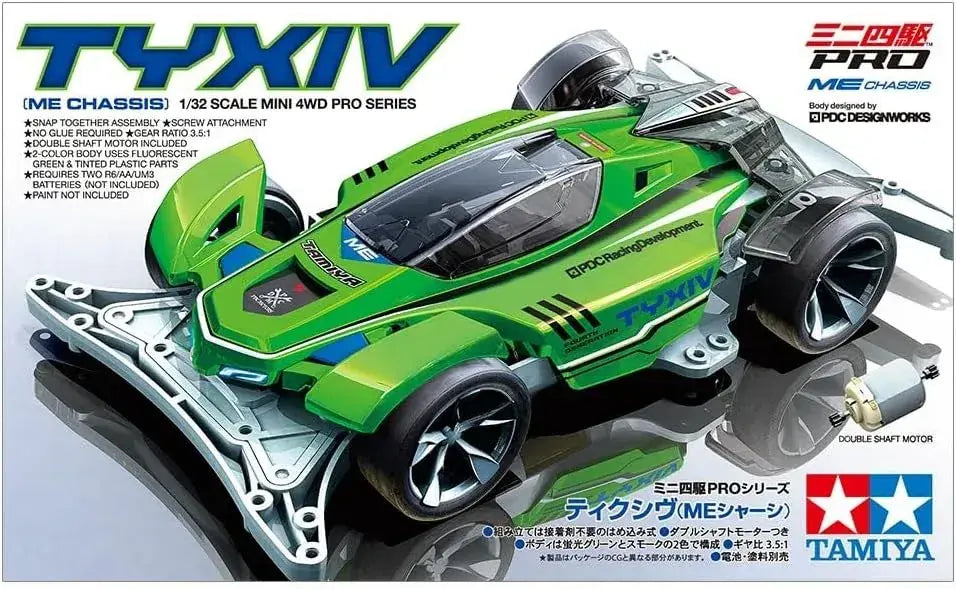 Tamiya Mini 4WD PRO No. 64 TIXVIV ME Chassis Green Model Kit