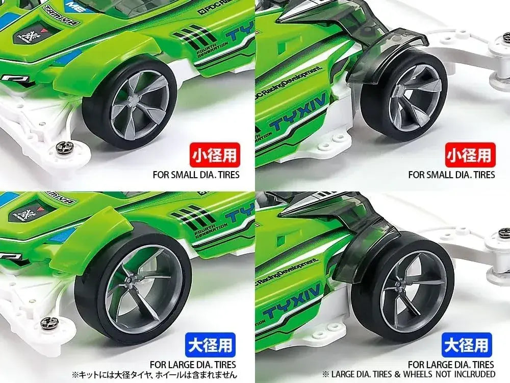 Tamiya Mini 4WD PRO No. 64 TIXVIV ME Chassis Green Model Kit