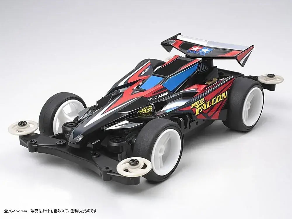 Tamiya Mini 4WD PRO Neo Falcon MS Chassis Racing Assembly Kit