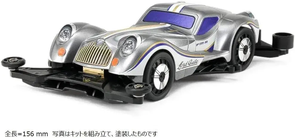 Tamiya Mini 4WD REV No. 12 Road Gyle FM-A Chassis Assembly Kit
