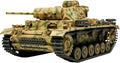 Tamiya Panzer III L Tank 1/48 Scale Military Plastic Model Kit