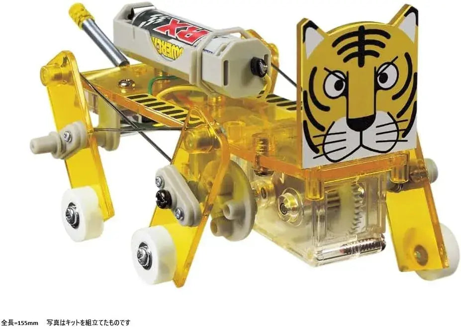Tamiya Roboticraft Mecha Tiger Walking Robot Kit, 4 Legs Model