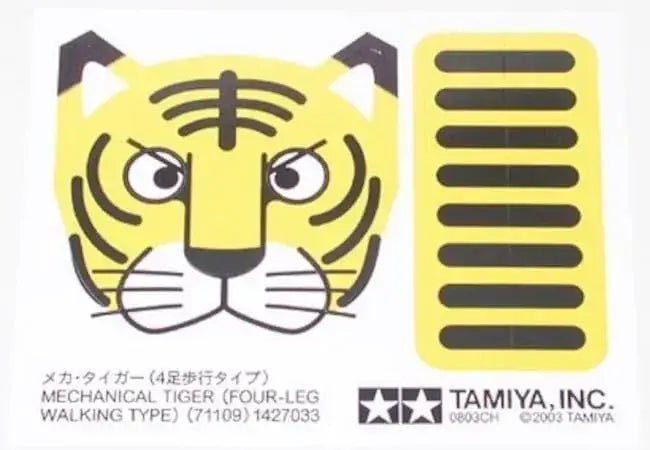 Tamiya Roboticraft Mecha Tiger Walking Robot Kit, 4 Legs Model