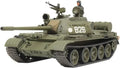 Tamiya Soviet Tank Assembly Kit T-55 Plastic Model 1/48 Scale