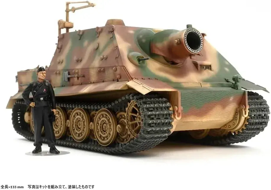 Tamiya Storm Tiger German Assault Mortar Kit 1/48 Scale Sunlight