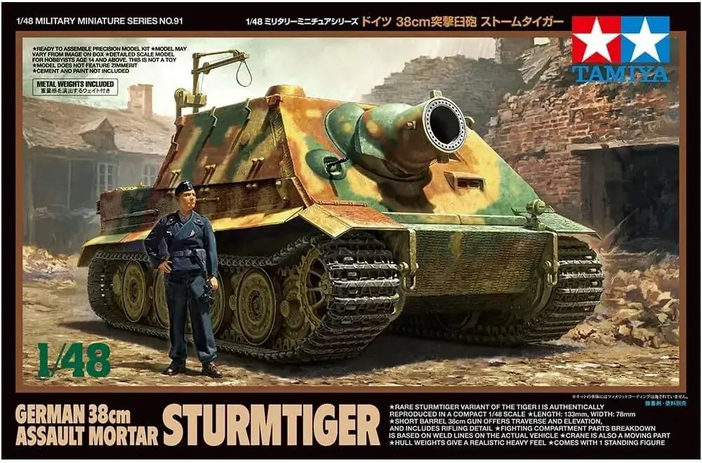 Tamiya Storm Tiger German Assault Mortar Kit 1/48 Scale Sunlight