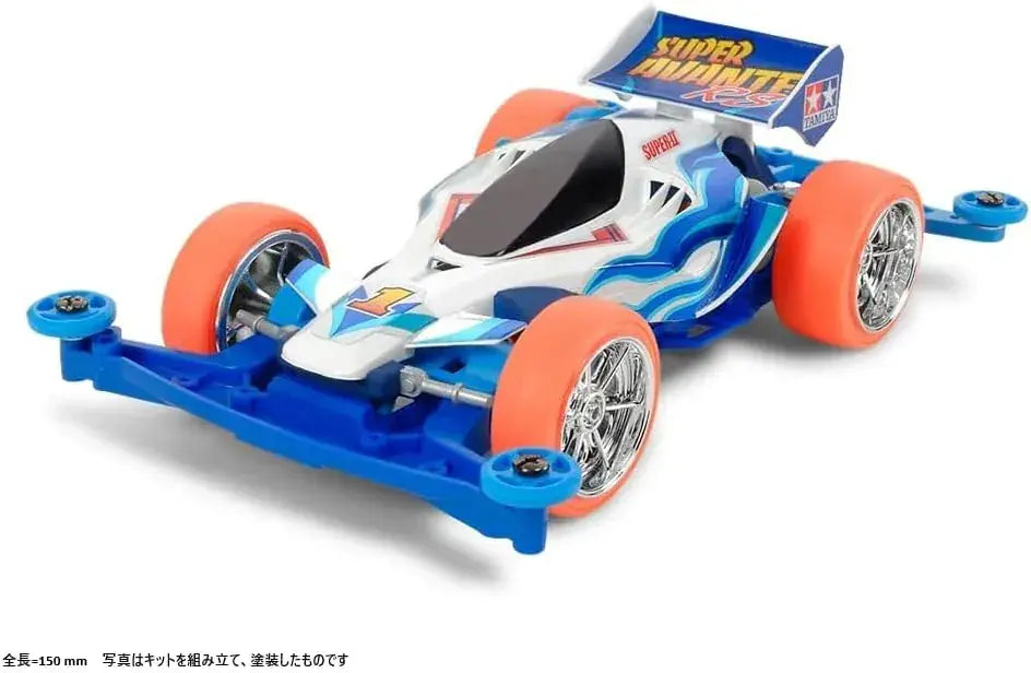 Tamiya Super Avante RS Mini 4WD Racer Super II Chassis Kit Blue