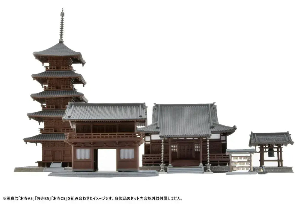 TOMYTEC Building Collection 029 Temple B5 Diorama Model Display