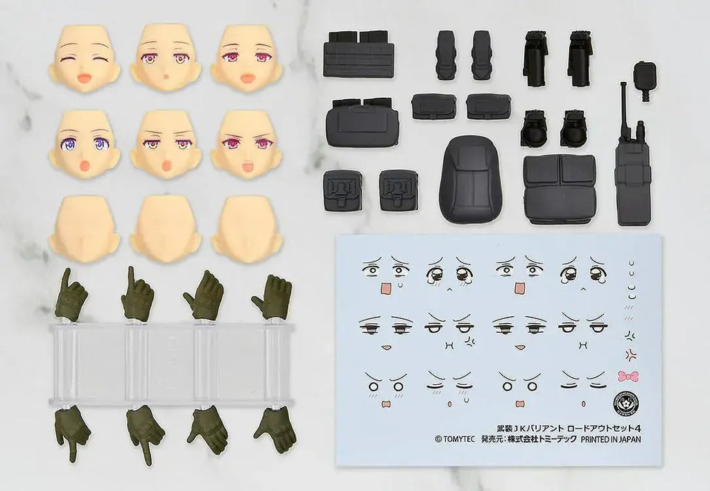 Tomytec FigmaPlus Little Armory Armored JK Variant Load Out Set 4