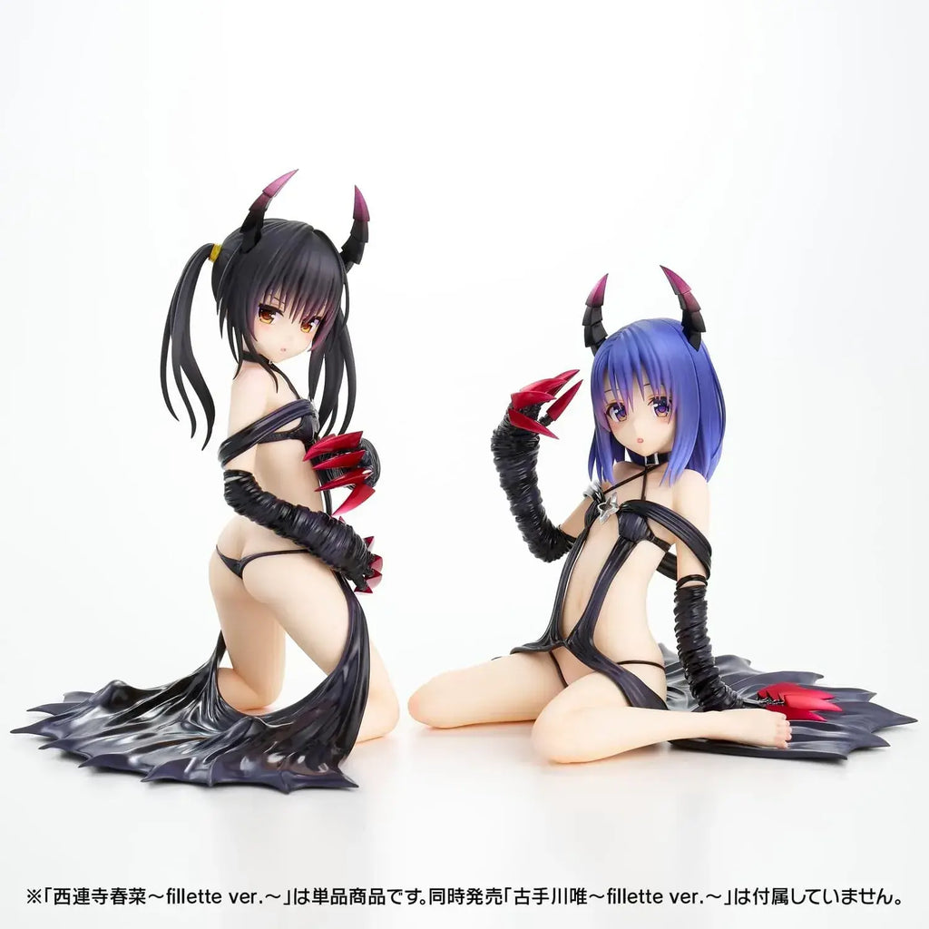Union Creative To Love Ru Haruna Darkness Figure Fillette 14cm