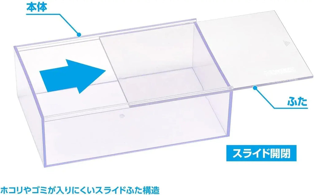 Wave HT110 Multi Hobby Tool Storage Organizer for Models