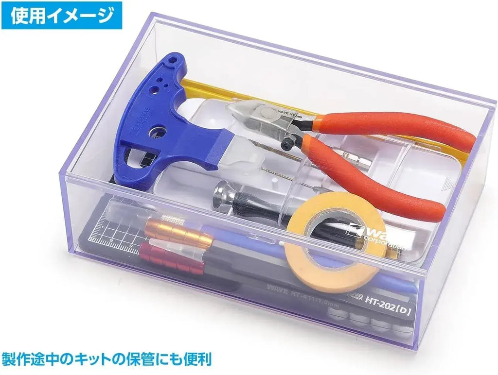 Wave HT110 Multi Hobby Tool Storage Organizer for Models