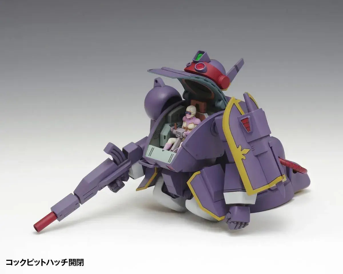 Wave Votoms Belzelga DT PS Version 1/35 Model Kit Plastic Figure