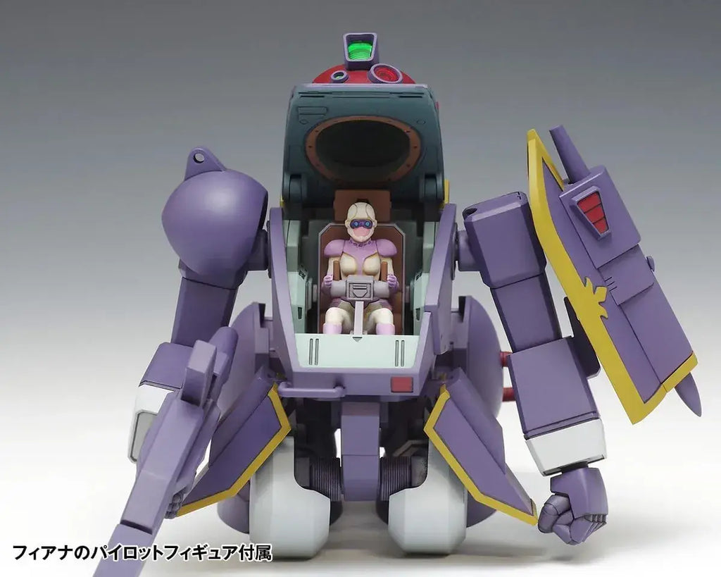 Wave Votoms Belzelga DT PS Version 1/35 Model Kit Plastic Figure