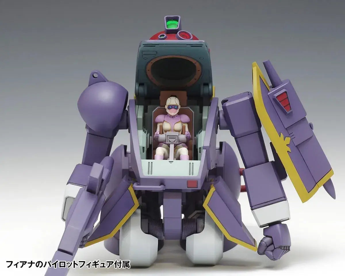 Wave Votoms Belzelga DT PS Version 1/35 Model Kit Plastic Figure