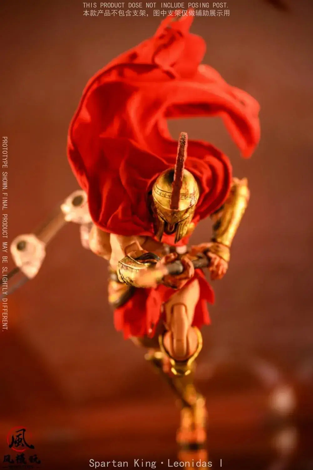 Wind Toys Leonidas I Damaged Version 1:12 Scale PVC/ABS Figure