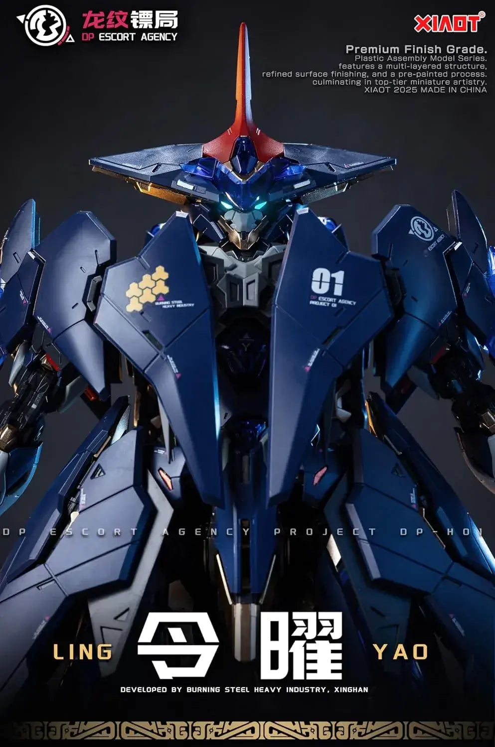 Xiaot Dragon Emblem Leiyou 1/100 Scale Blue Plastic Model Kit