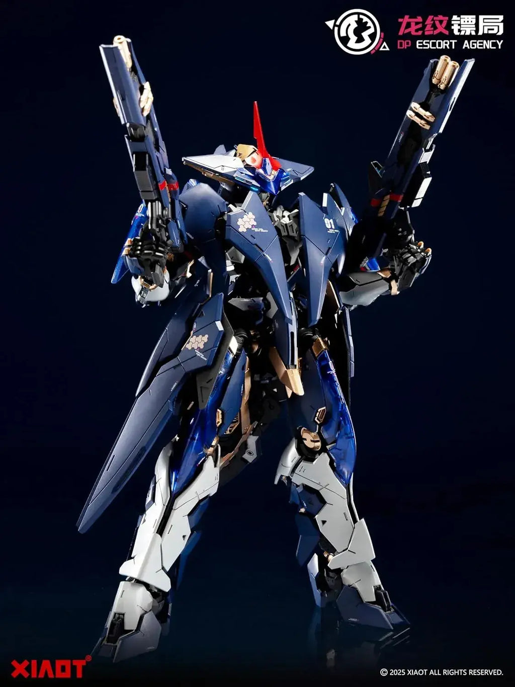 Xiaot Dragon Emblem Leiyou 1/100 Scale Blue Plastic Model Kit